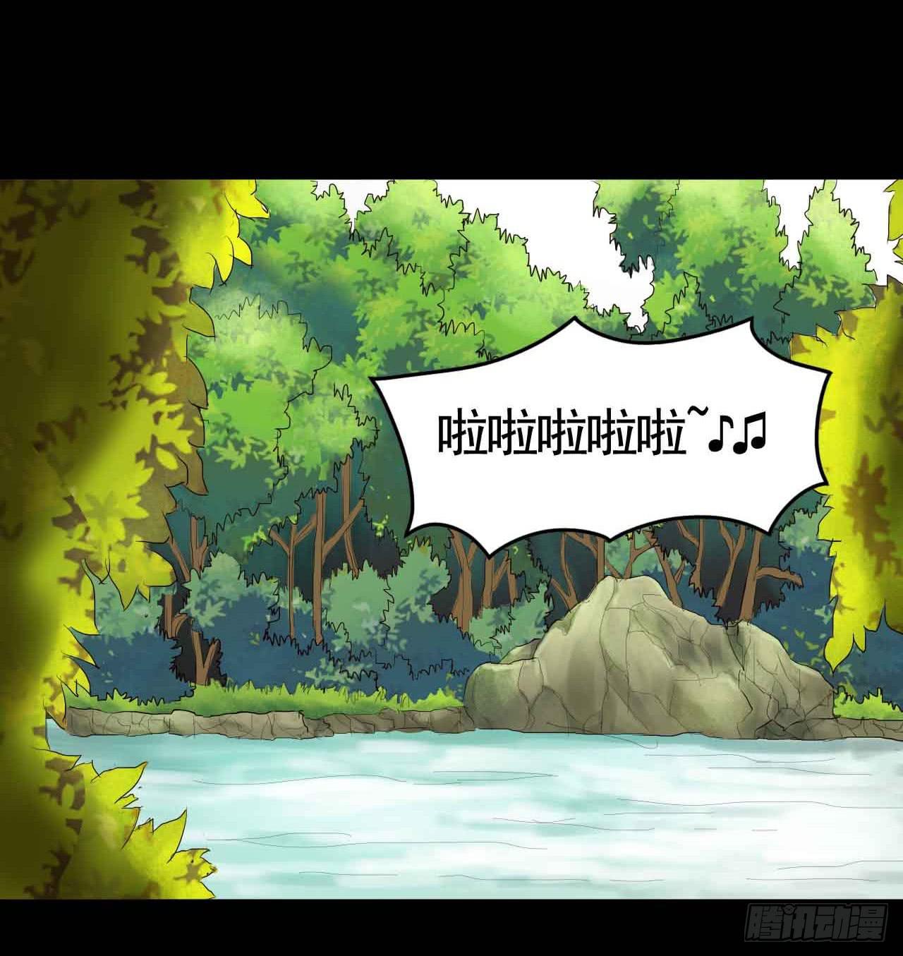 Part19&middot;玄阴池之蛙之卷（终(1/2)-第98话