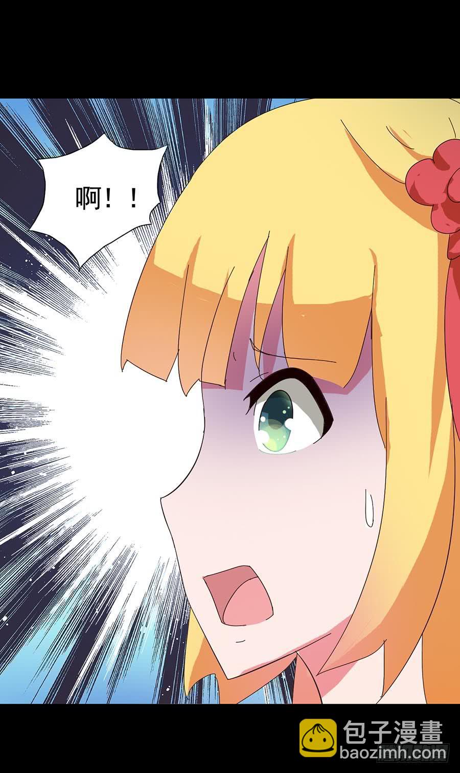 Part20&middot;妒之妇之卷（二）(1/2)-第100话