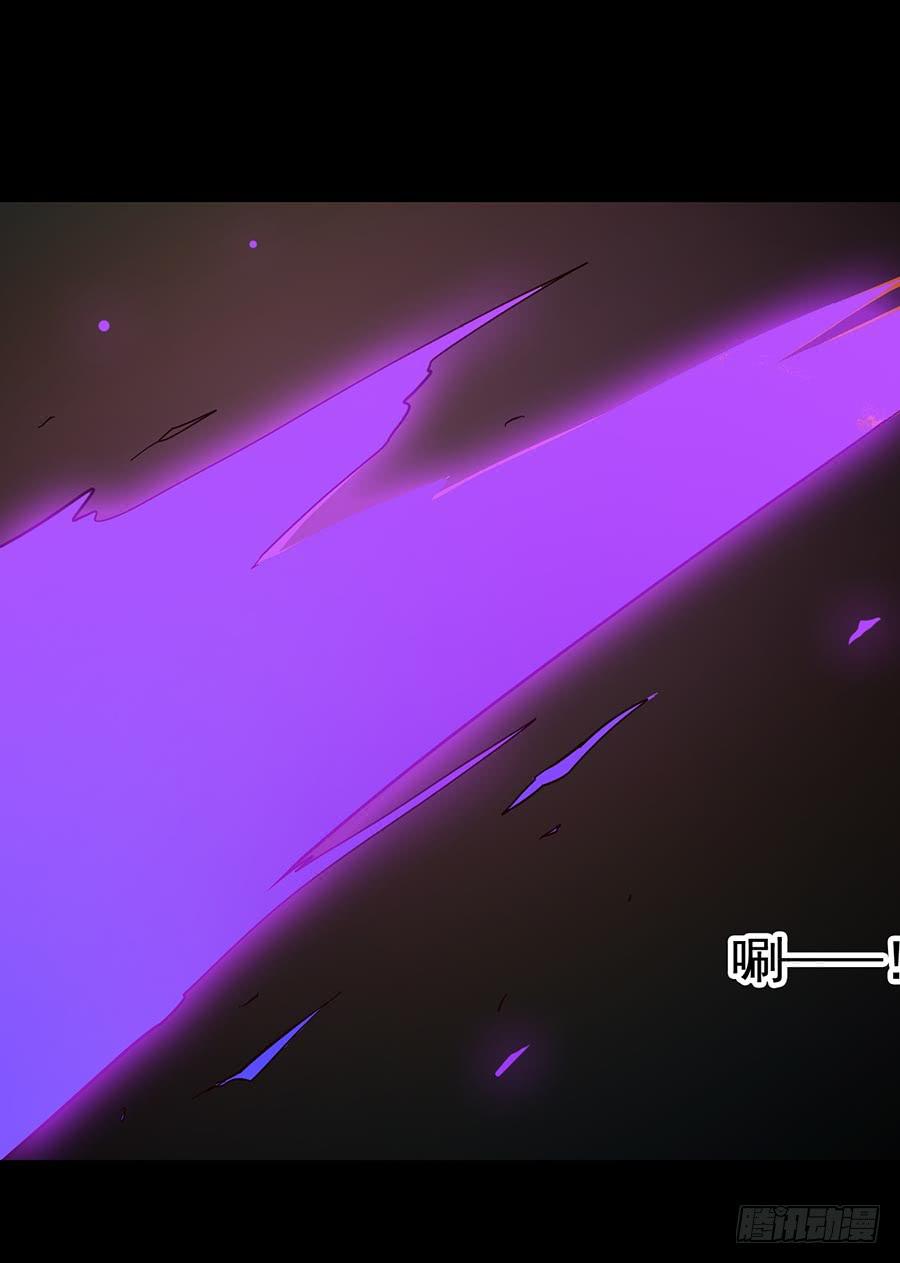 Part20&middot;妒之妇之卷（二）(1/2)-第100话