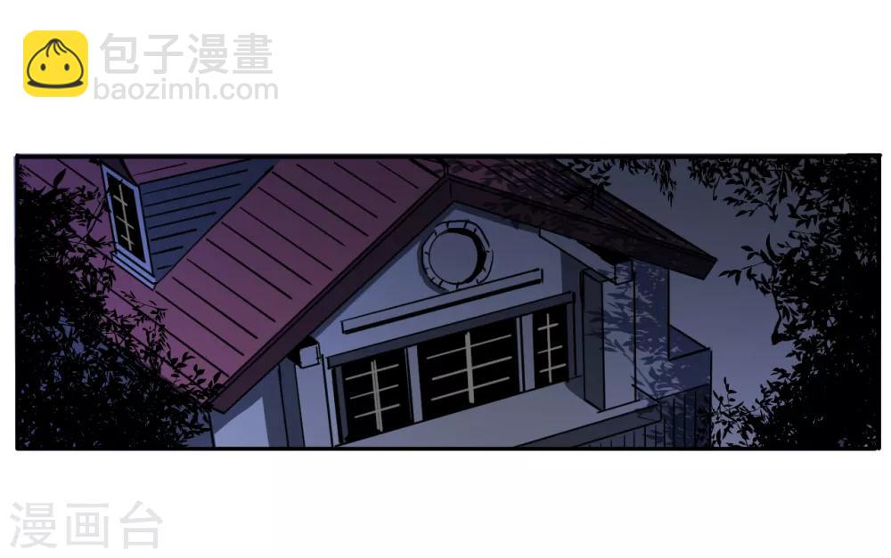 第12话 开房面前临阵脱逃-第12话