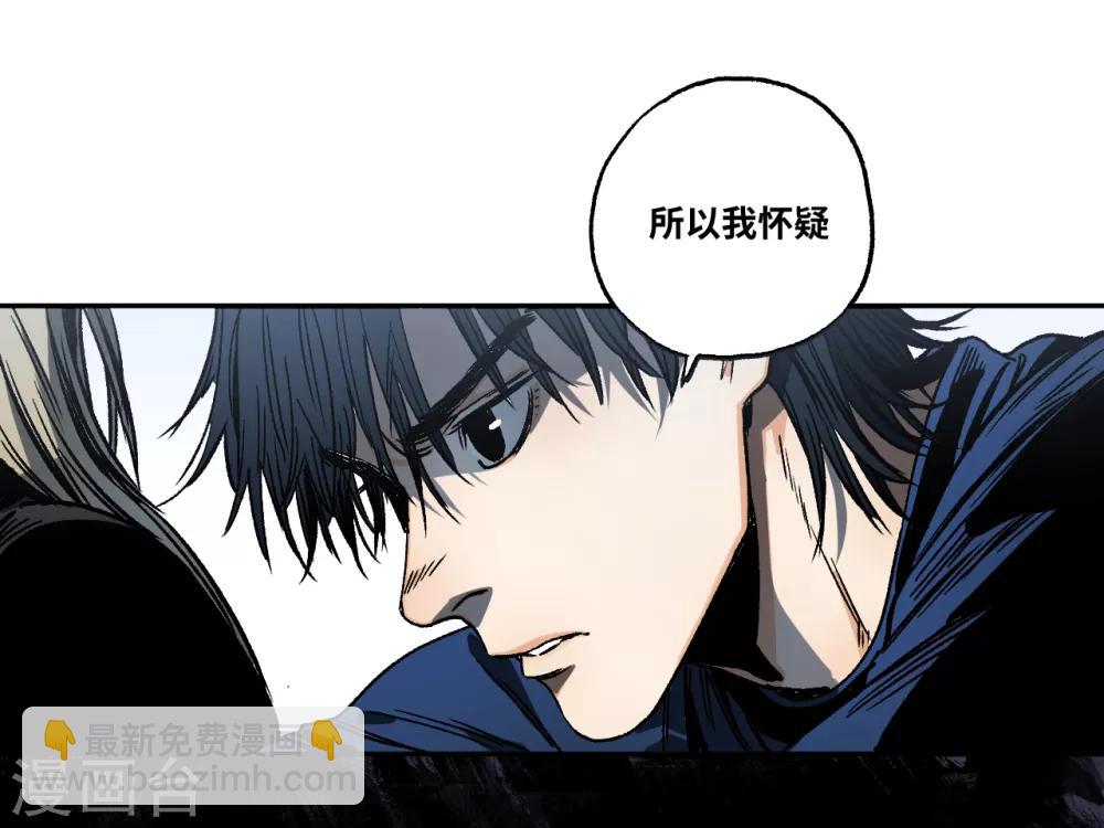 第18话 殡仪馆的大咪咪？-第18话