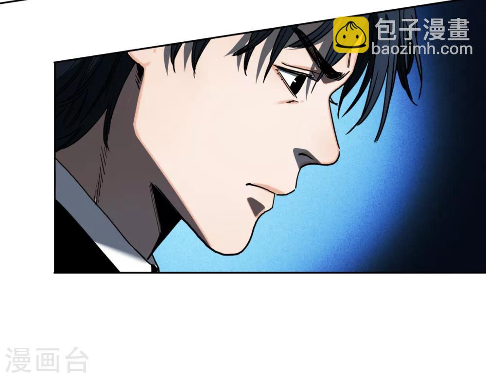 第22话 决心-第22话