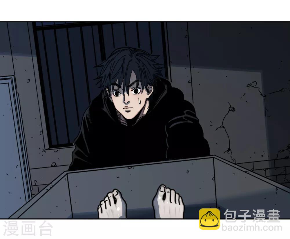 第24话 试探规矩？-第24话