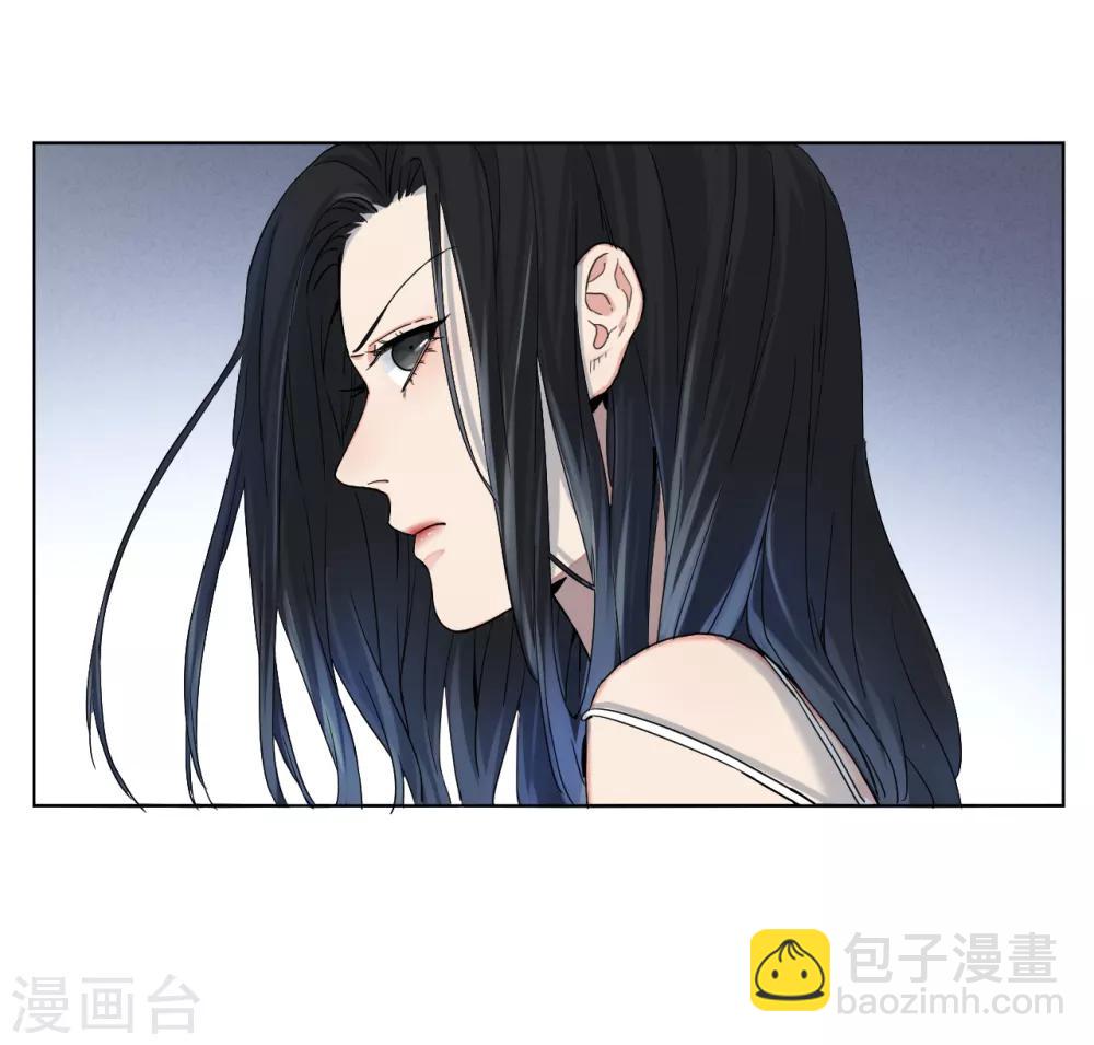 第4话 肩膀是拍不得的(1/2)-第4话