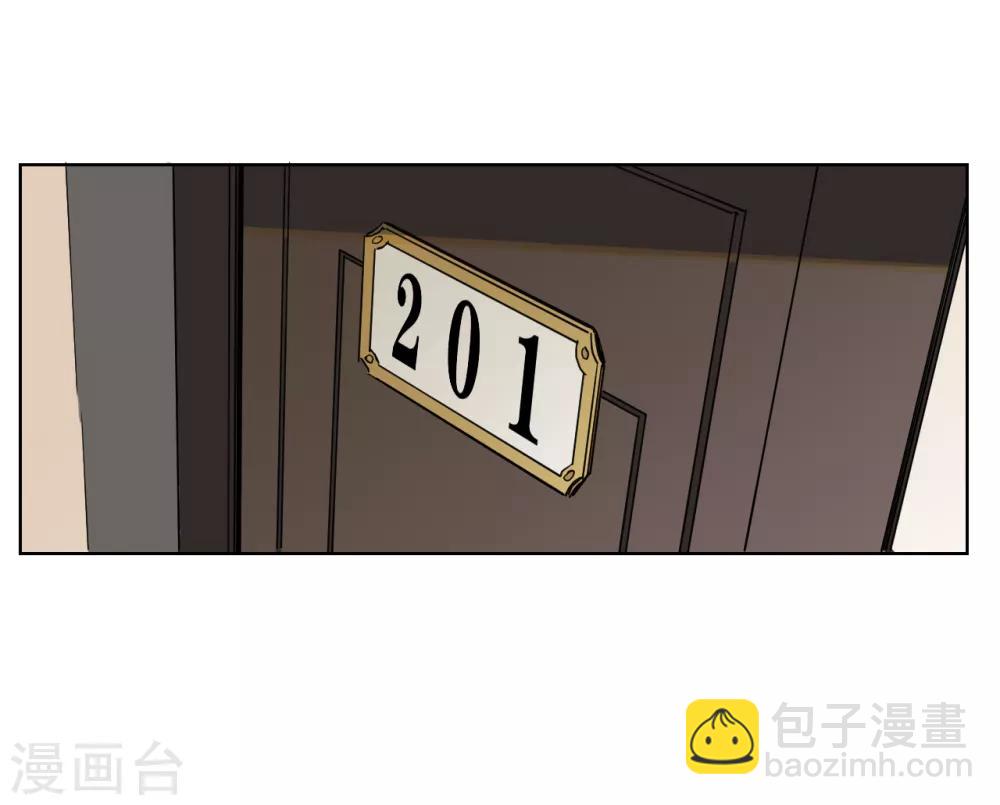 第6话 少年，去那啥吗？-第6话