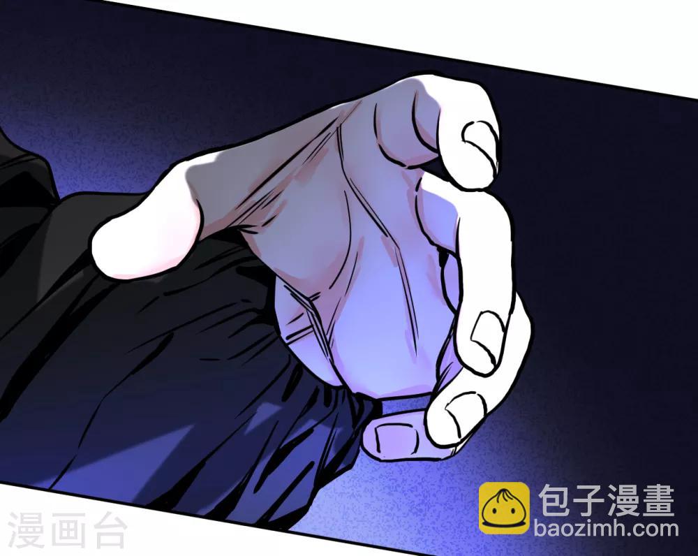 第10话 脱下外套的她-第10话