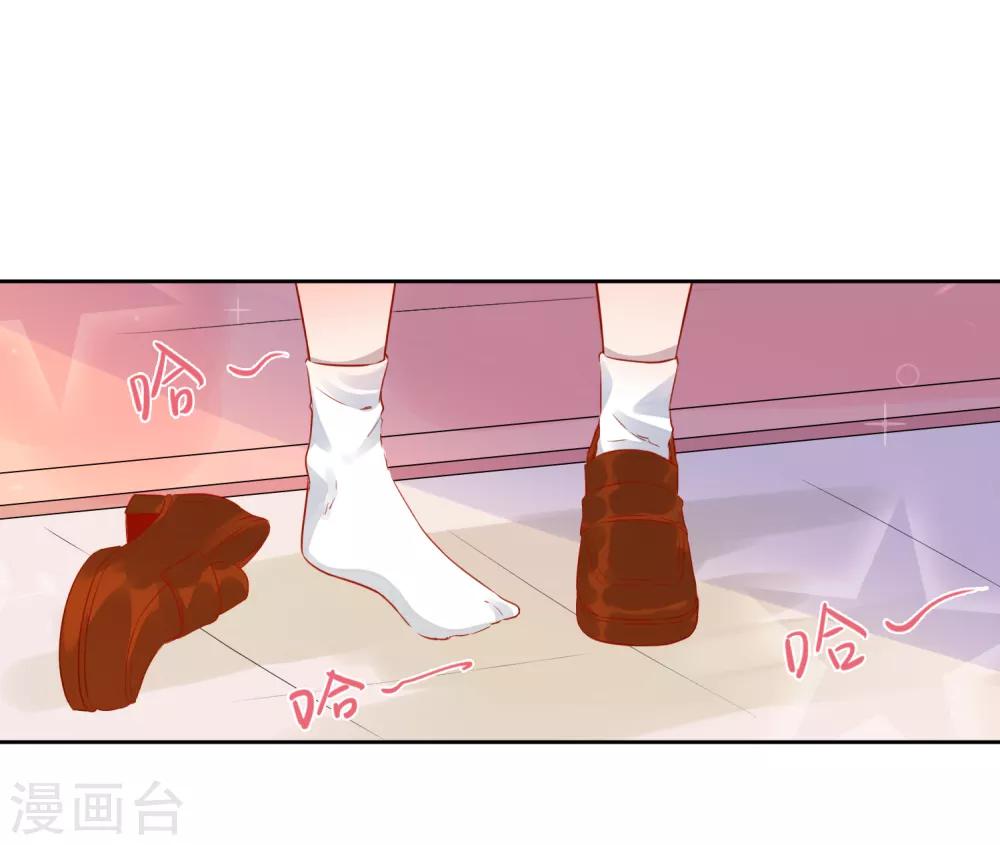 第2话 同居-第2话