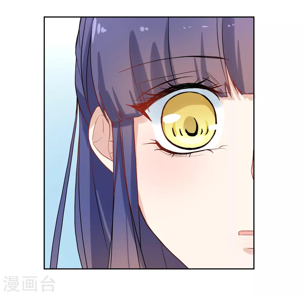 第13话 有点难受-第14话