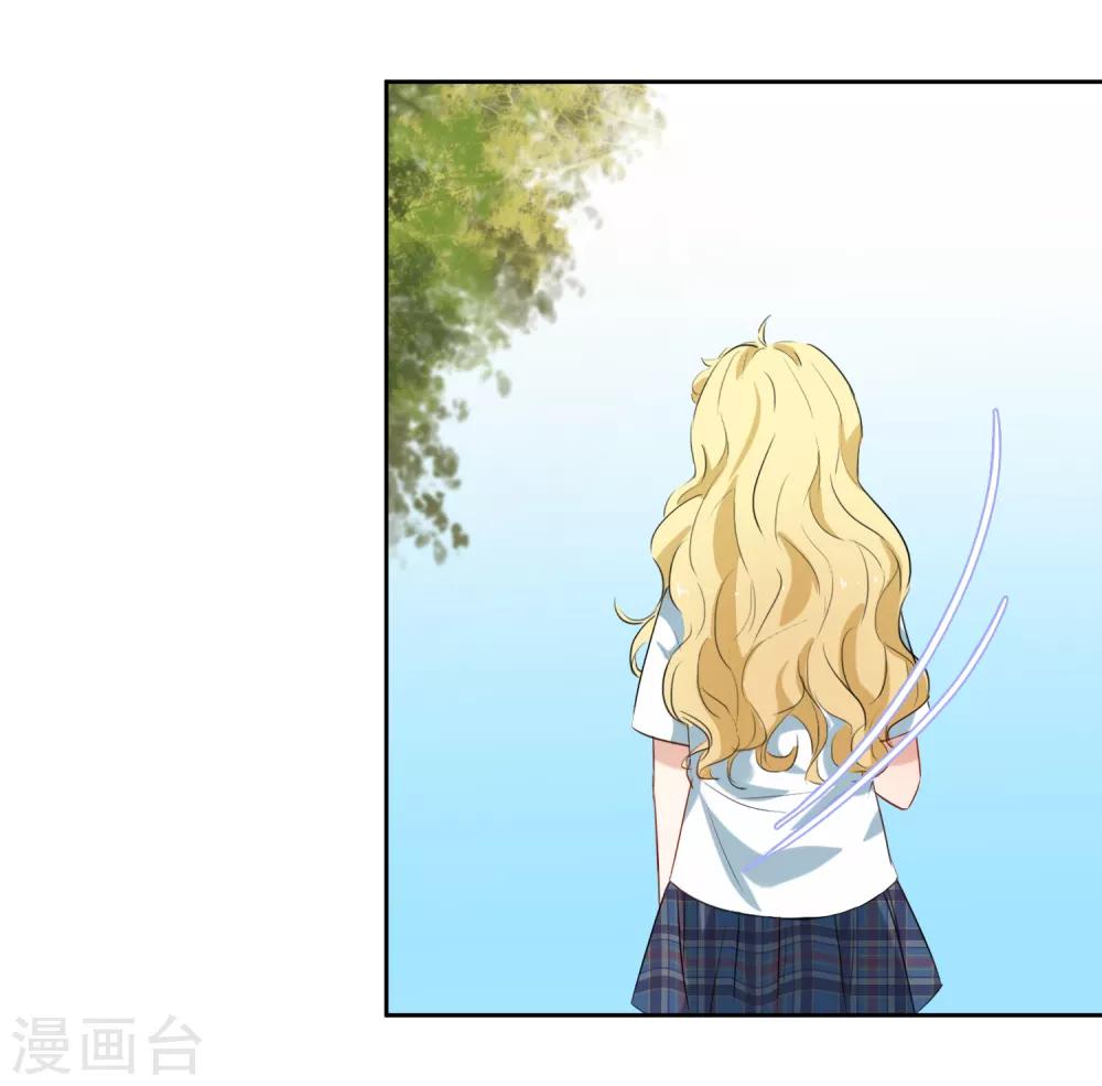 第24话 你没事吧-第26话
