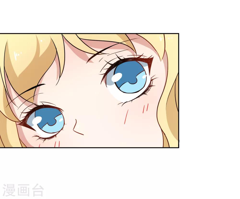 第28话 可怕的幻想-第30话