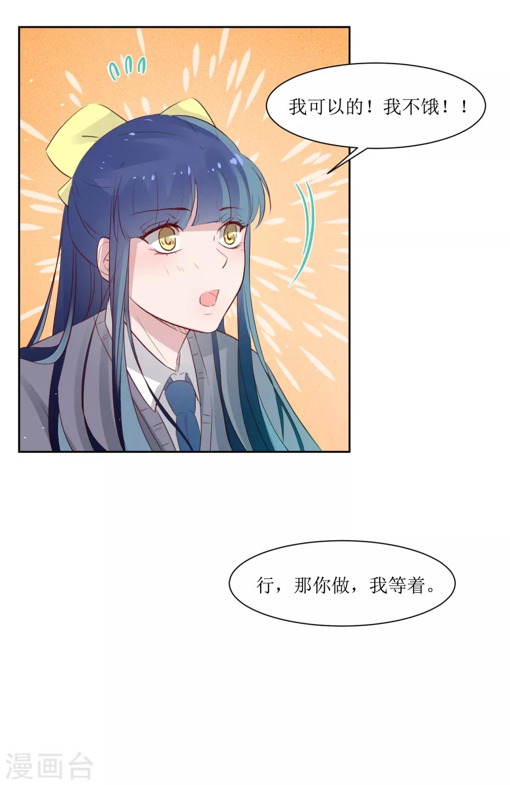 第4话 随堂测验-第4话
