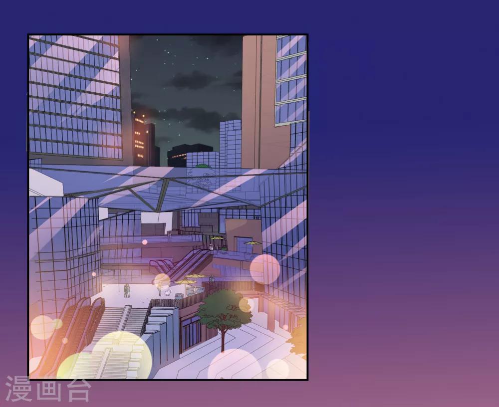 第40话 跟踪-第42话