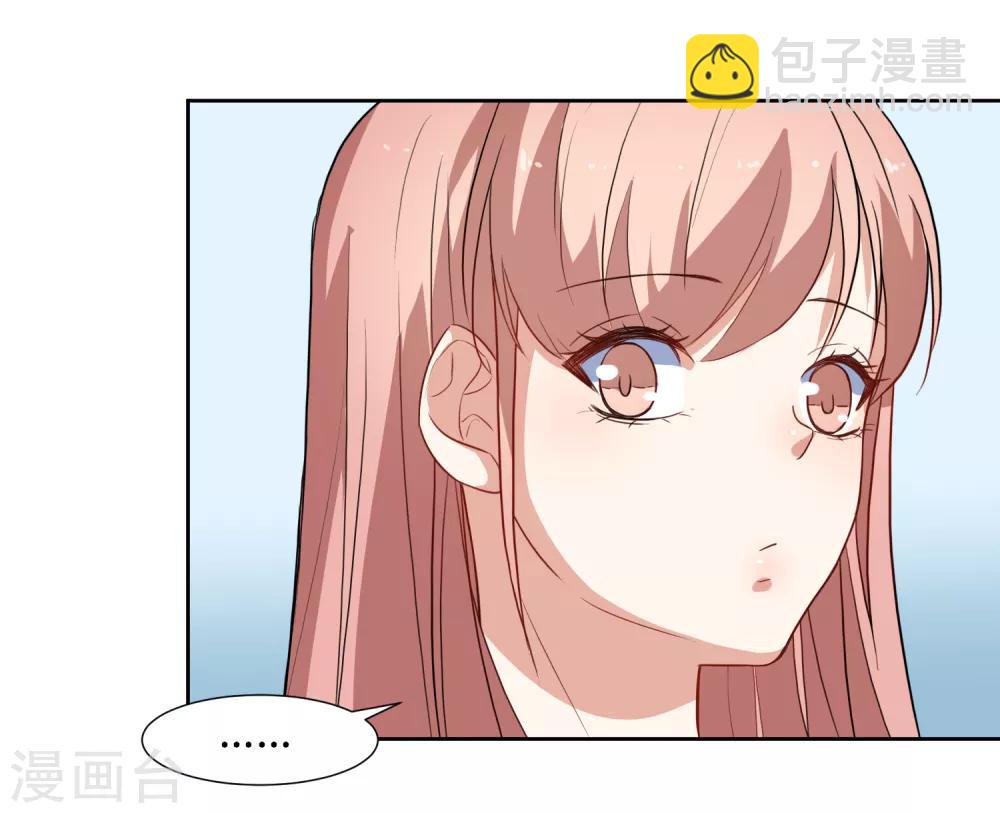 第46话 没事-第48话