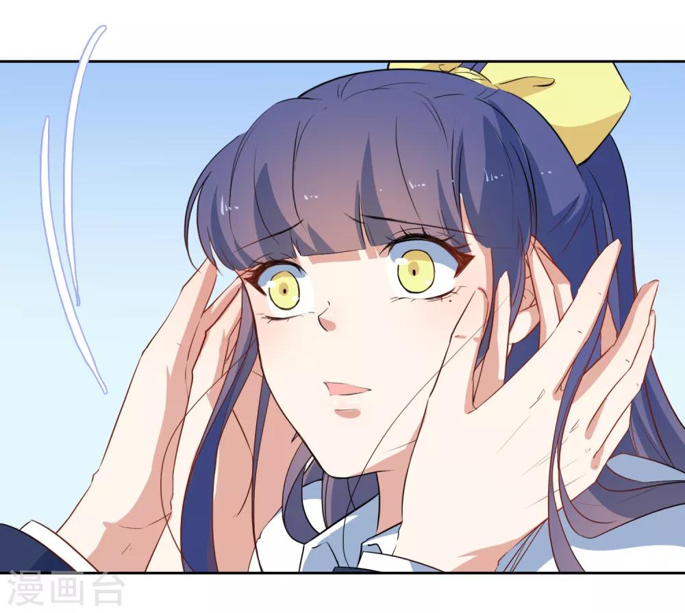 第54话 冷静下来-第56话