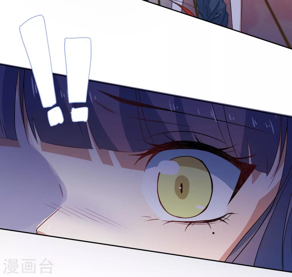 第56话 三角恋什么好复杂-第58话