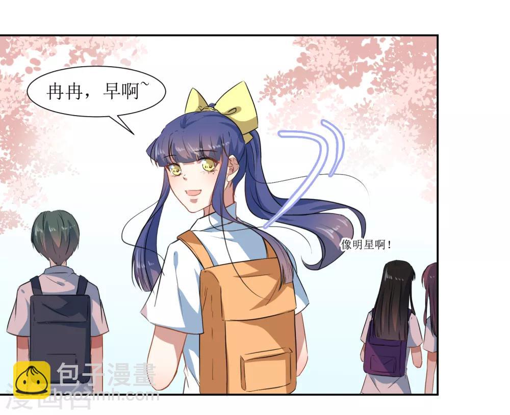第63话 新同学出现-第66话