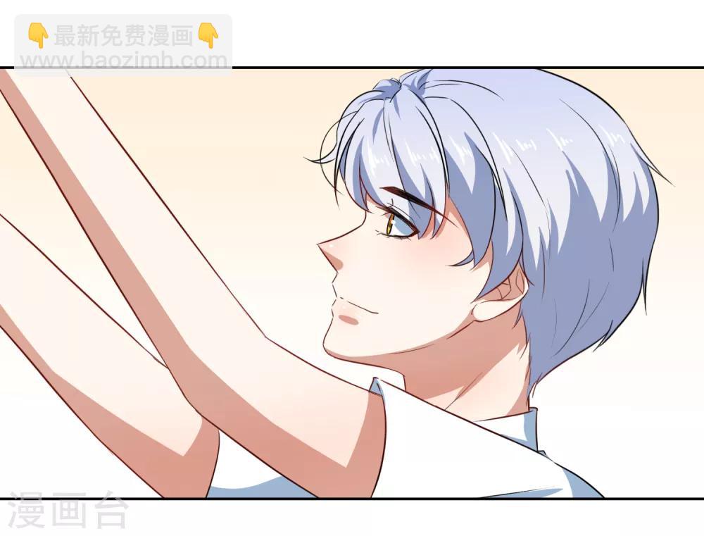 第65话 校园告白圣地-第68话