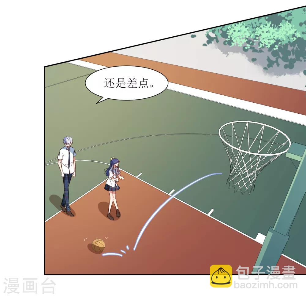 第65话 校园告白圣地-第68话