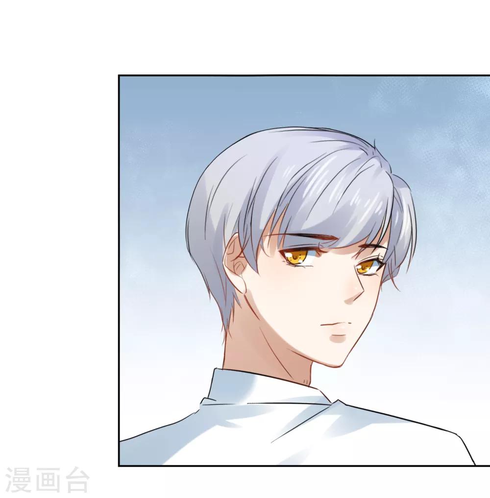 最终话 大结局-第76话