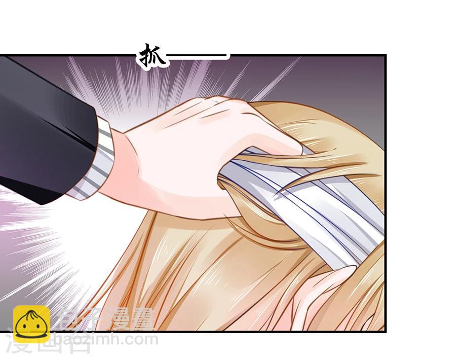 第13话 还债-第14话