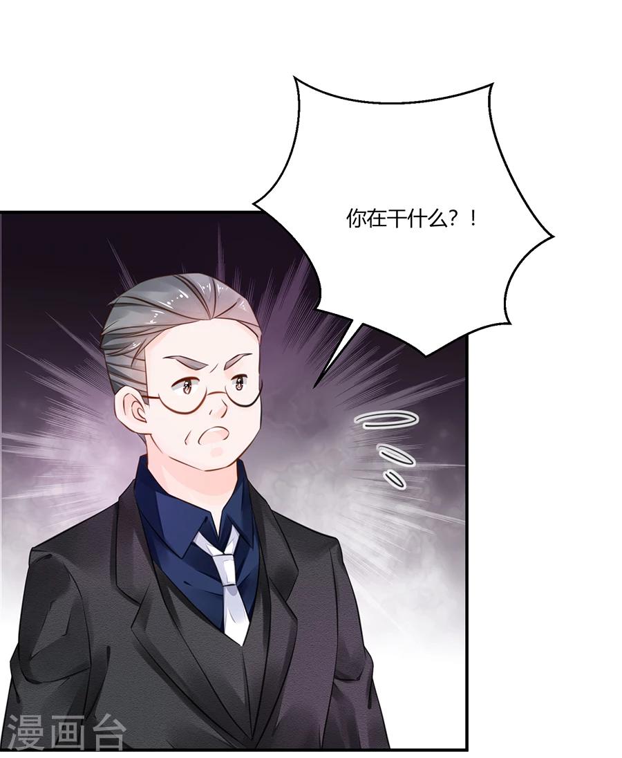 第15话 借钱-第16话