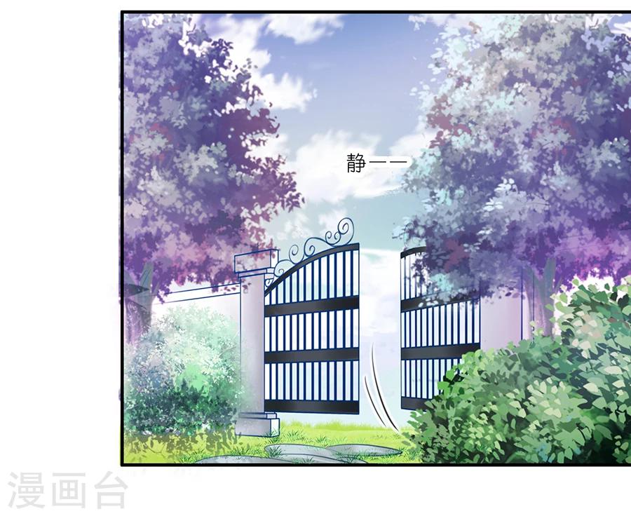 第15话 借钱-第16话