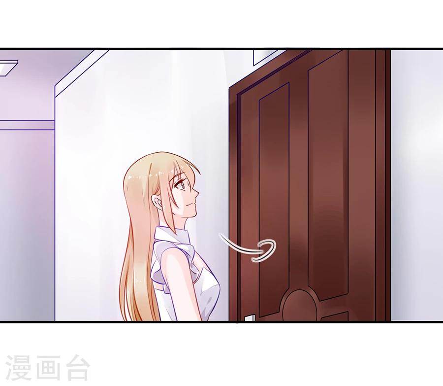第15话 借钱-第16话