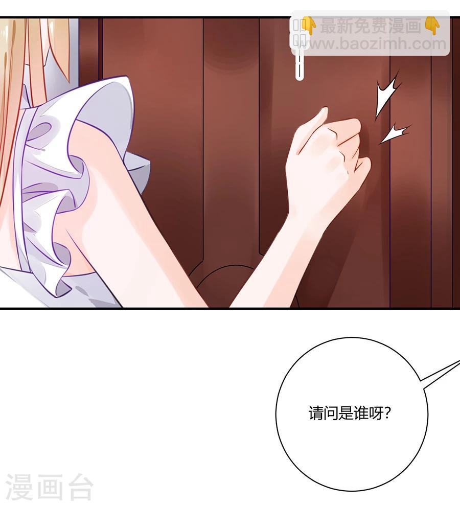 第15话 借钱-第16话