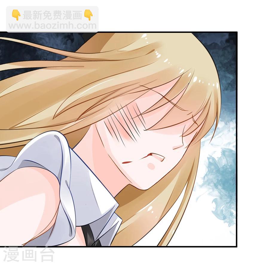 第17话 把照片还给我！-第18话