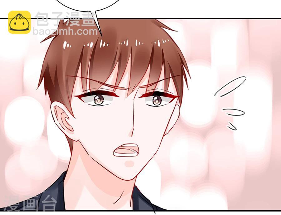 第17话 把照片还给我！-第18话