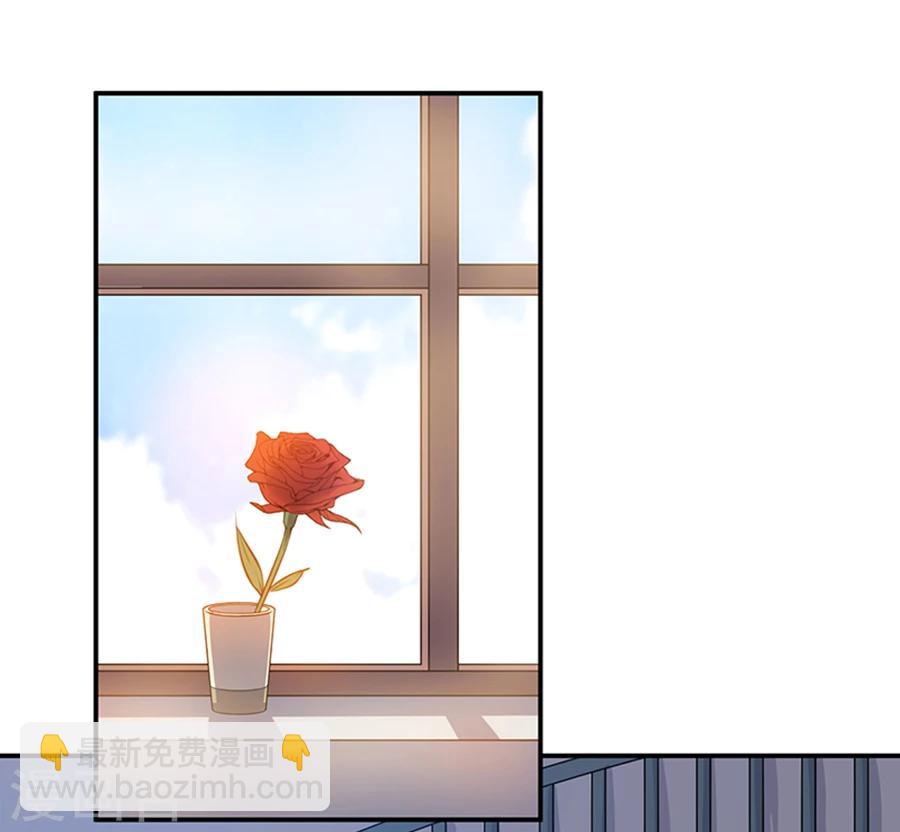 第23话 唐祝雅的恨！-第24话