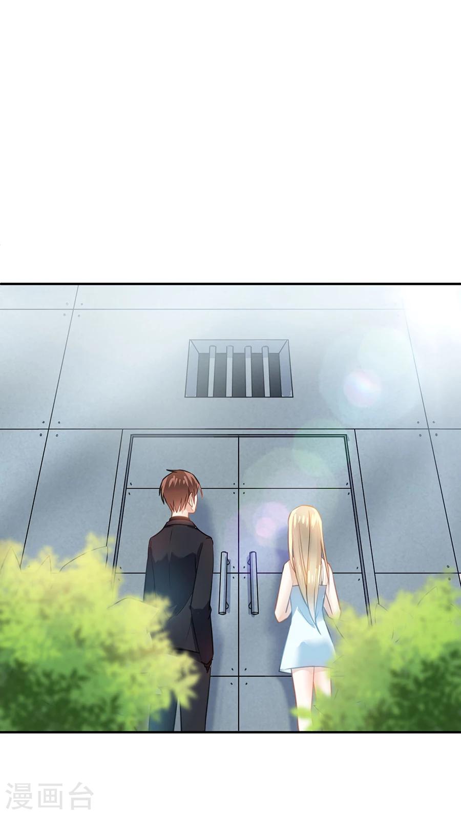 第25话 关入囚牢-第26话