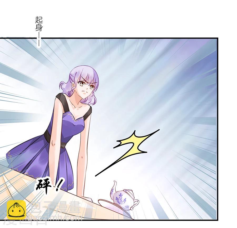 第3话 绝不低头-第4话