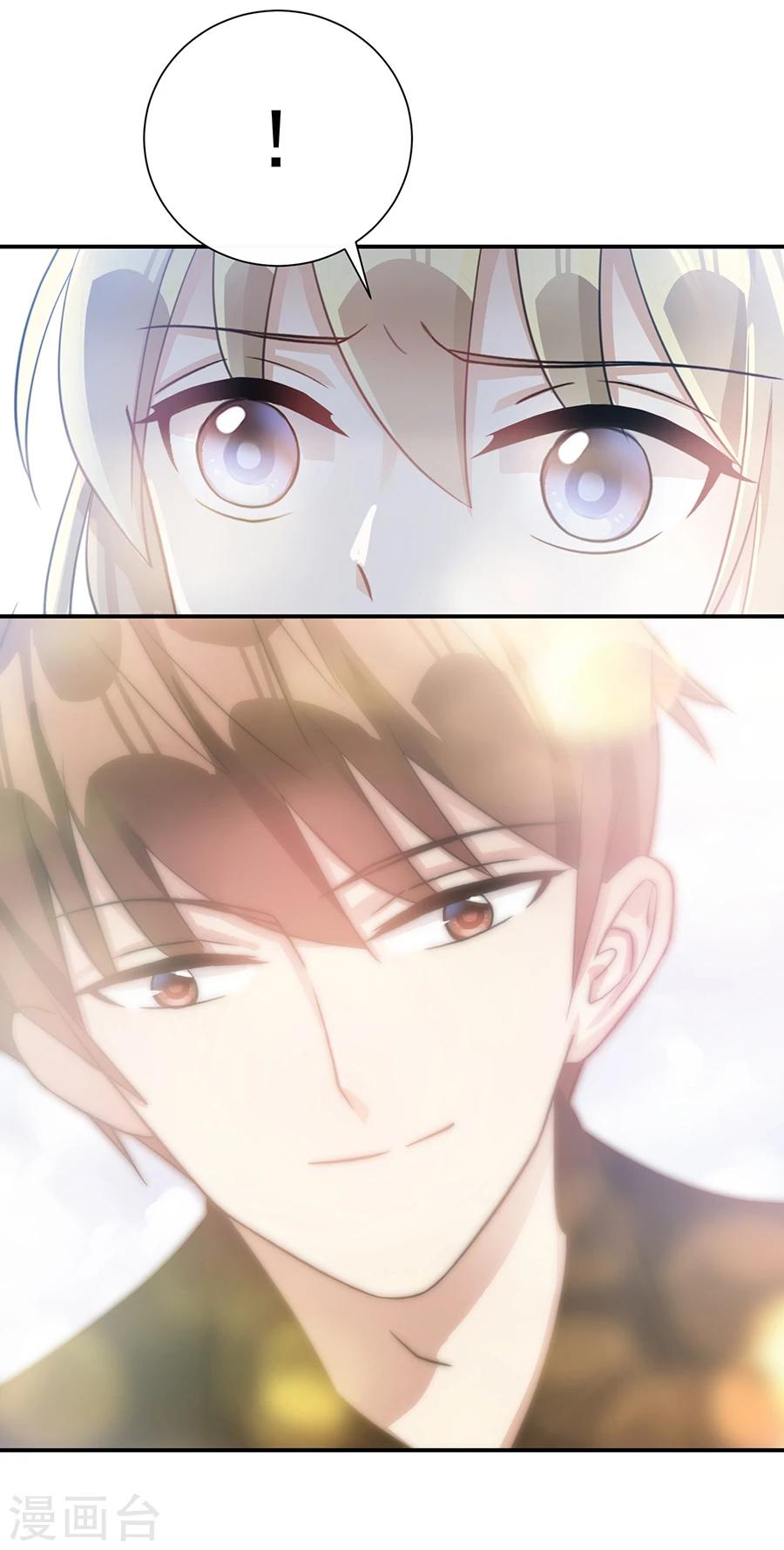第31话 白吃白喝-第32话