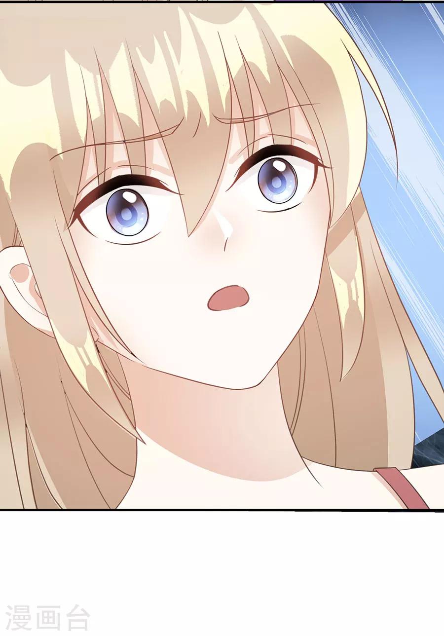 第43话 转学生-第44话