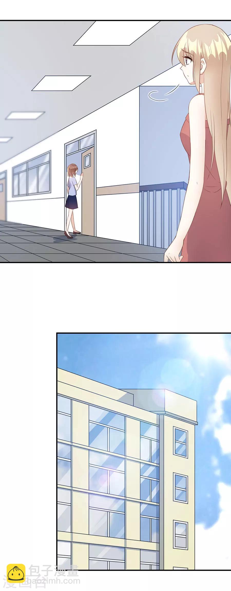 第43话 转学生-第44话