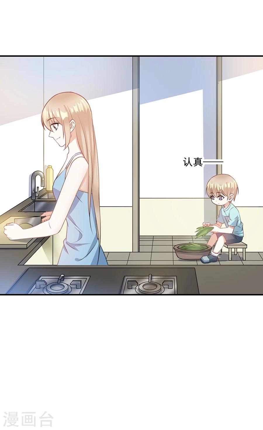第59话 姐姐会常来看你的-第60话