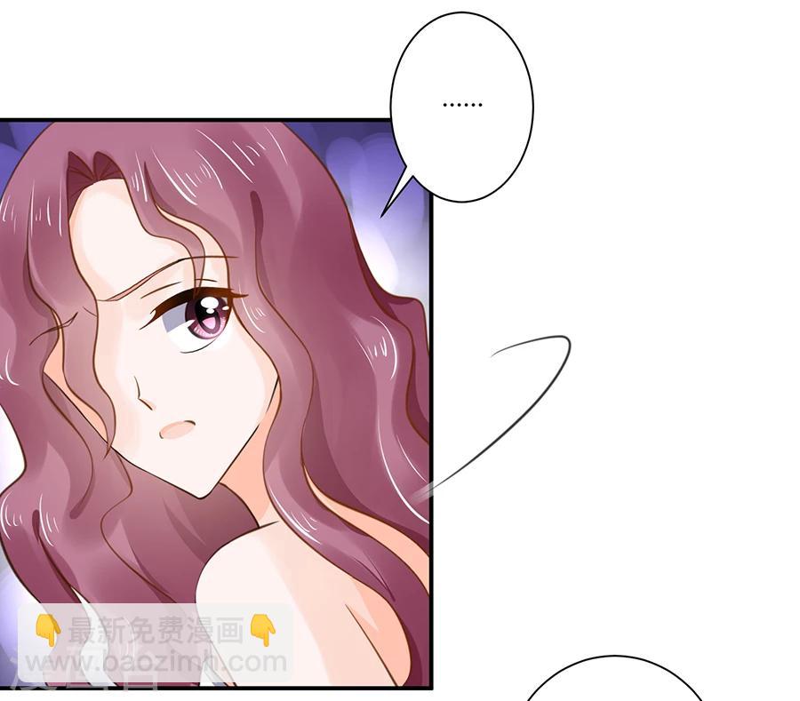 第9话 麻烦的女人-第10话