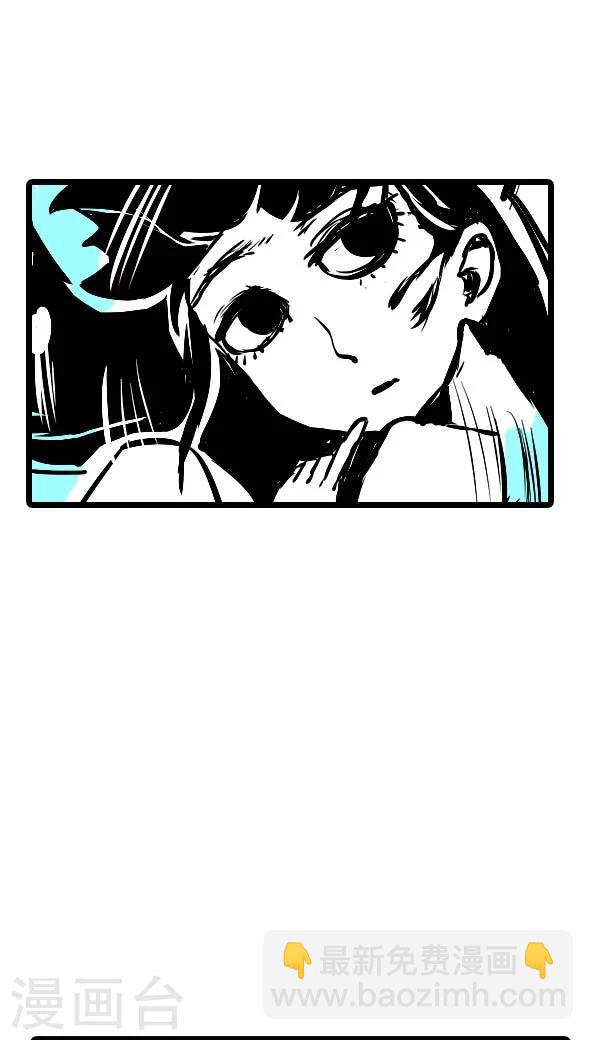 第2话-第2话