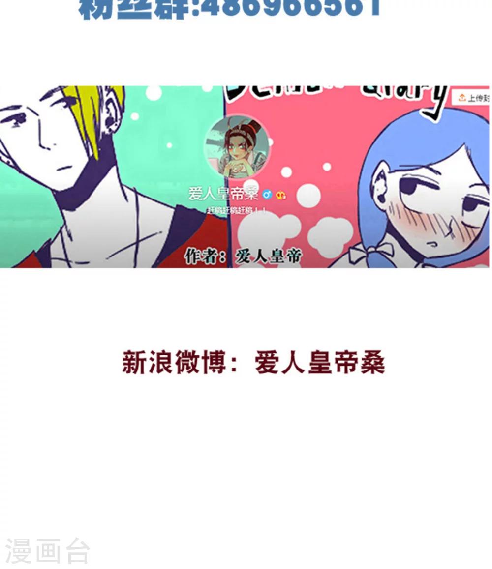 第104话-第104话