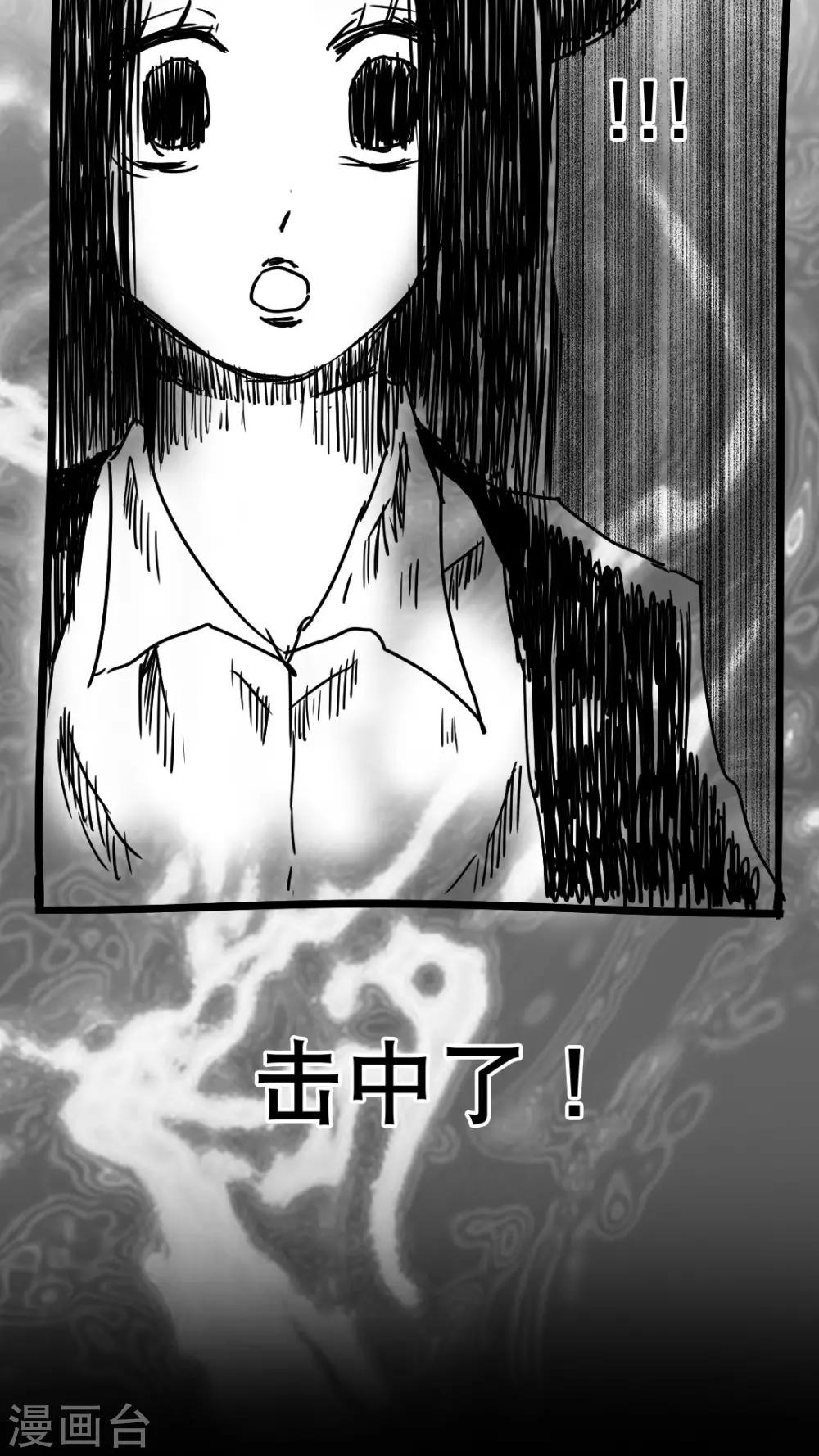 第106话-第106话