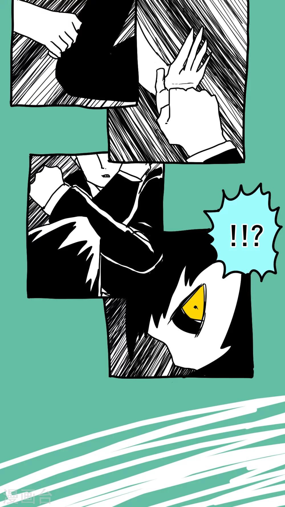 第106话-第106话