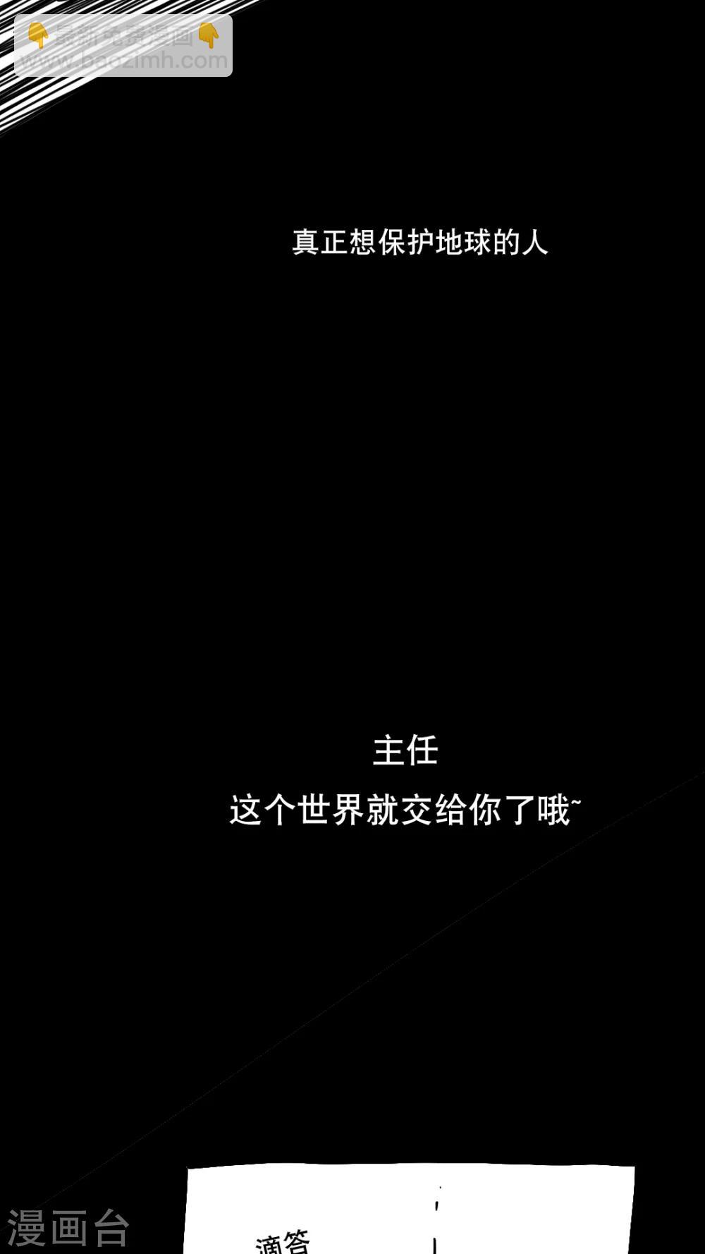 第128话-第128话