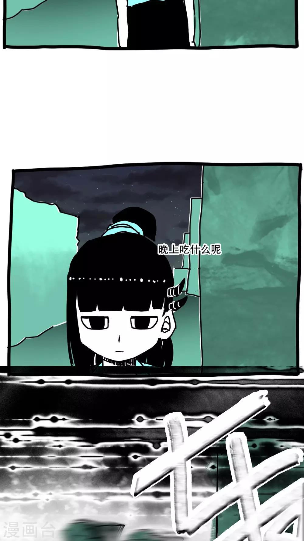 第130话-第130话