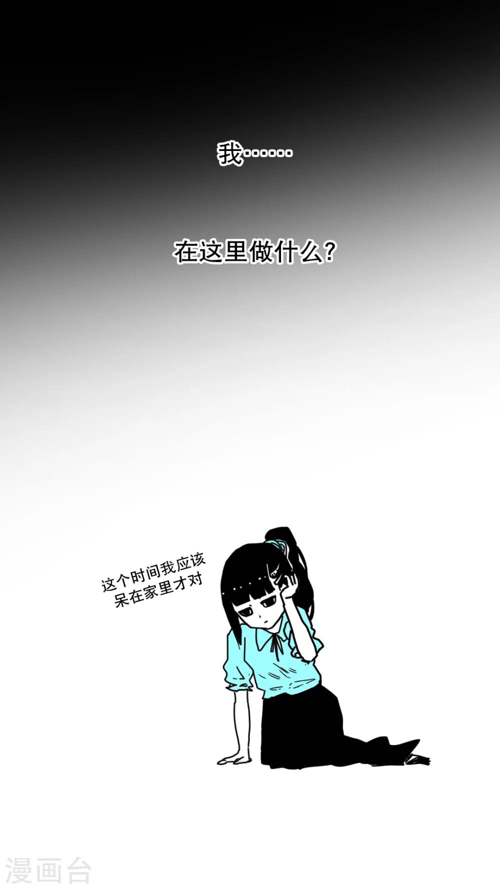 第130话-第130话
