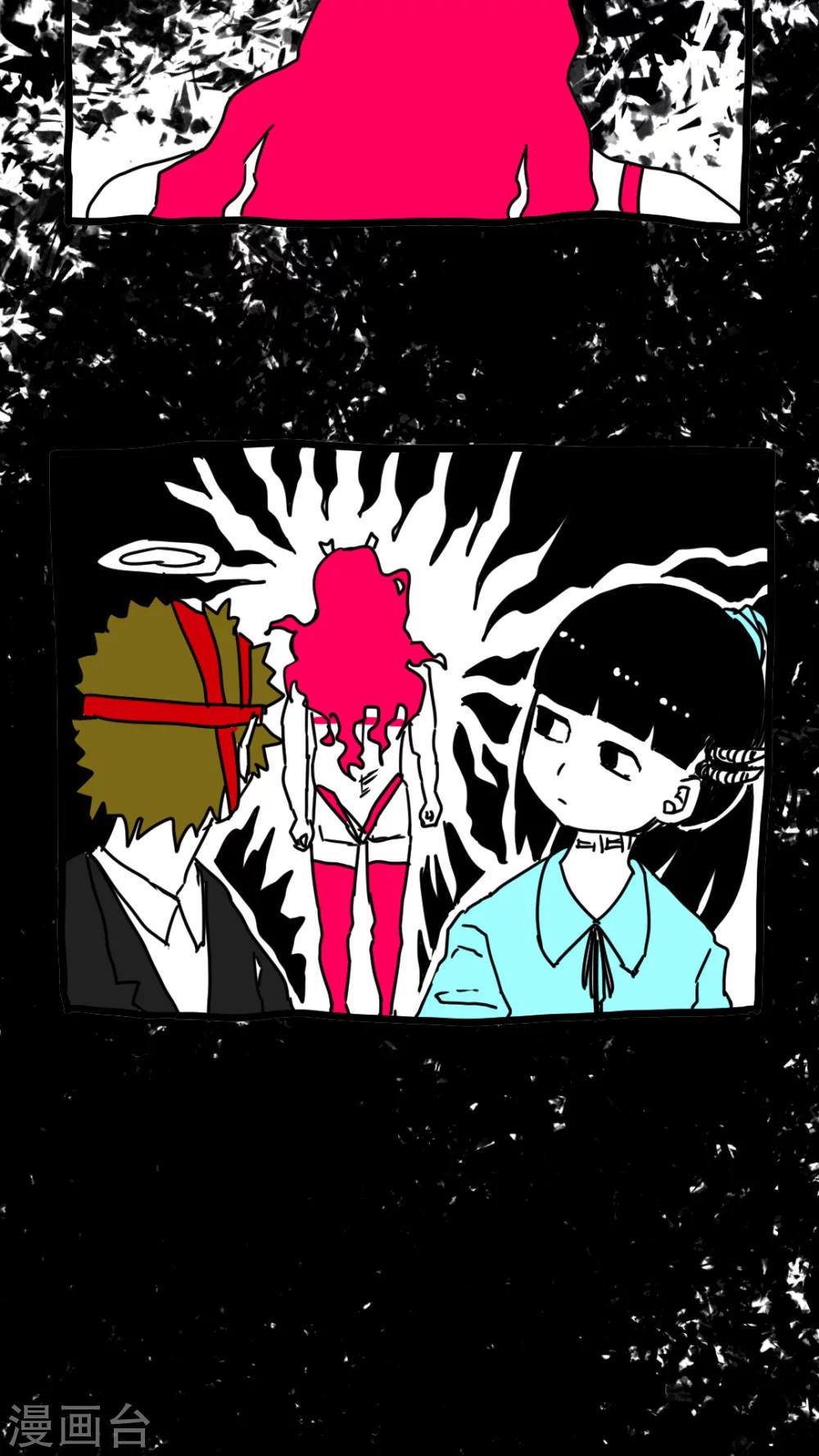 第134话-第134话