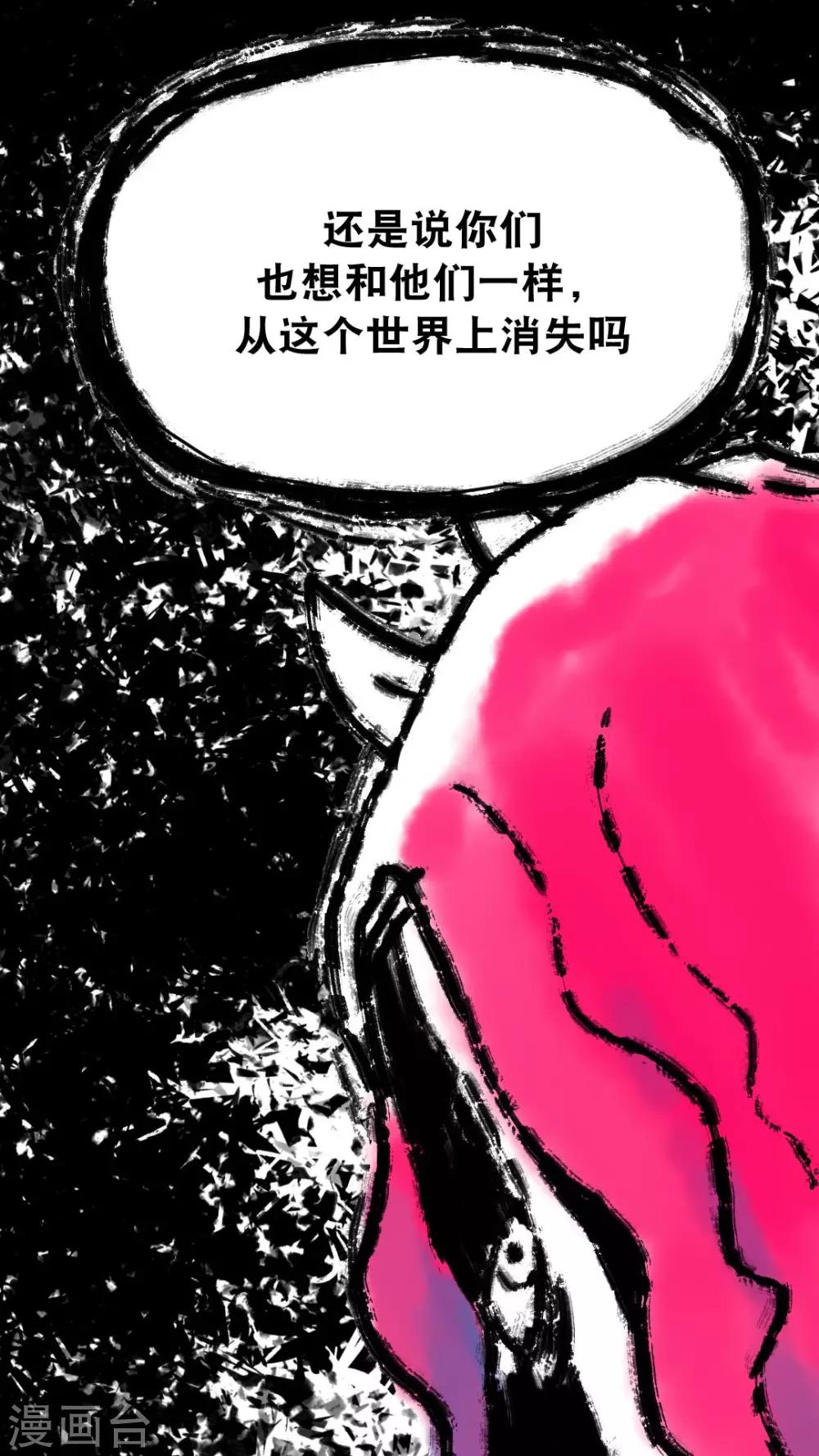 第134话-第134话