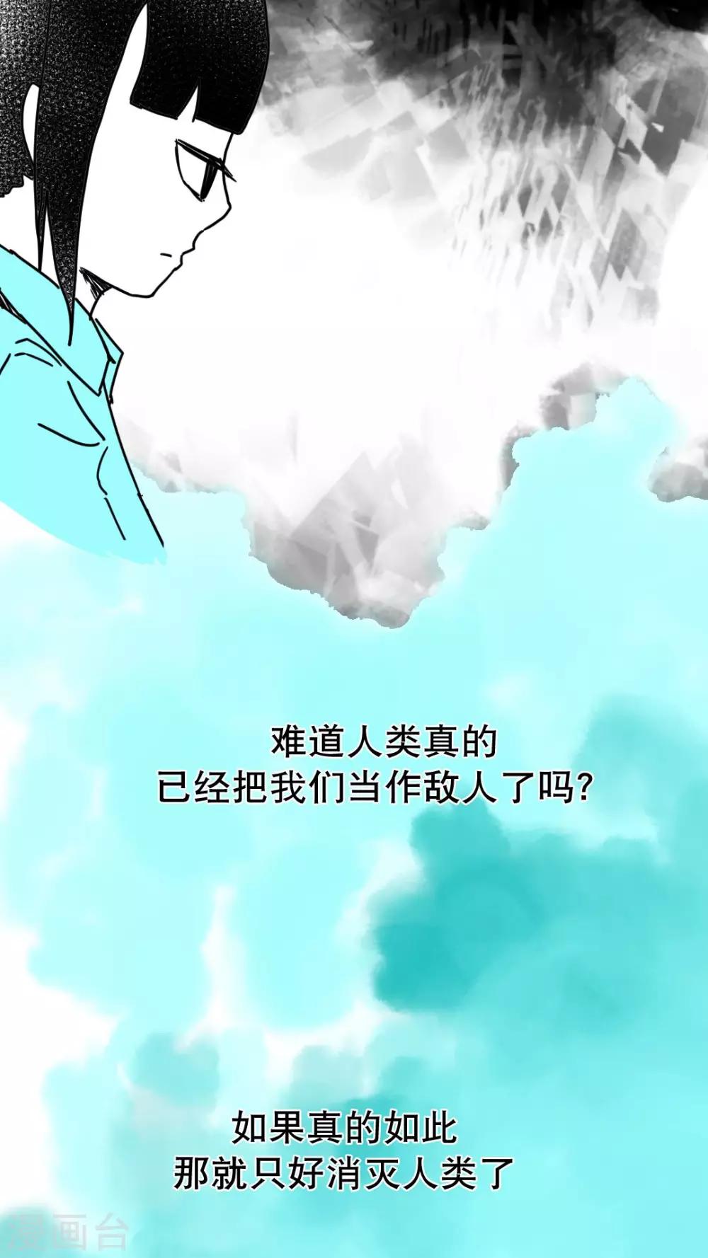 第134话-第134话