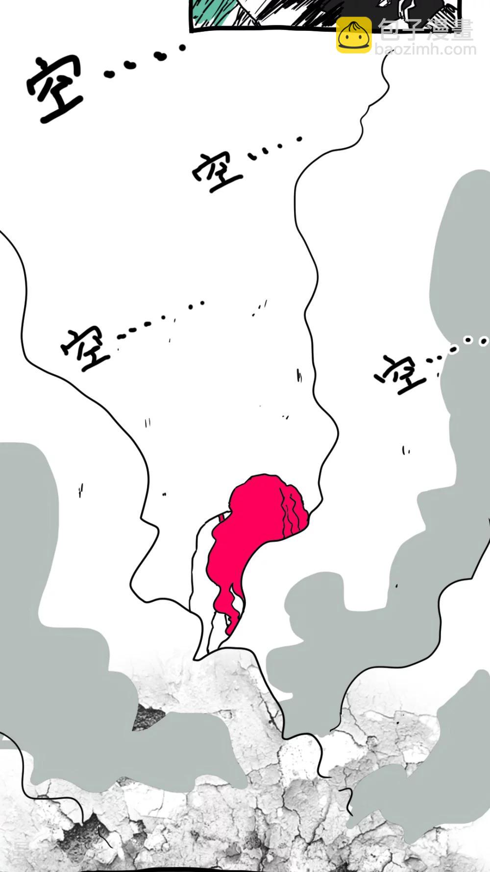 第136话-第136话