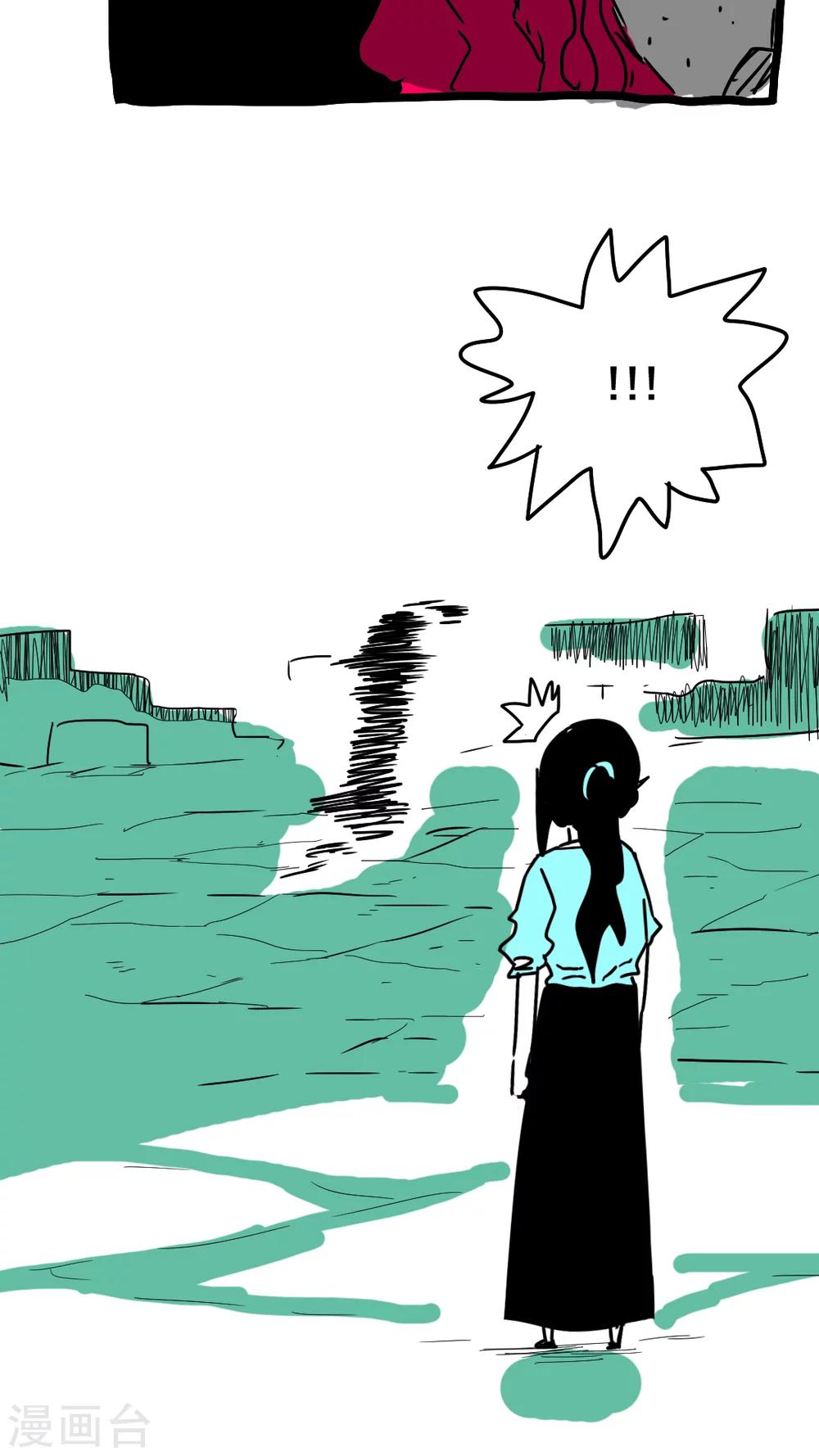 第136话-第136话
